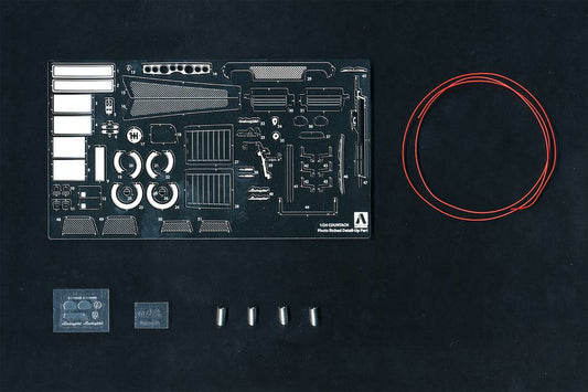 1/24 LAMBORGHINI Countach Common Detail-Up Parts