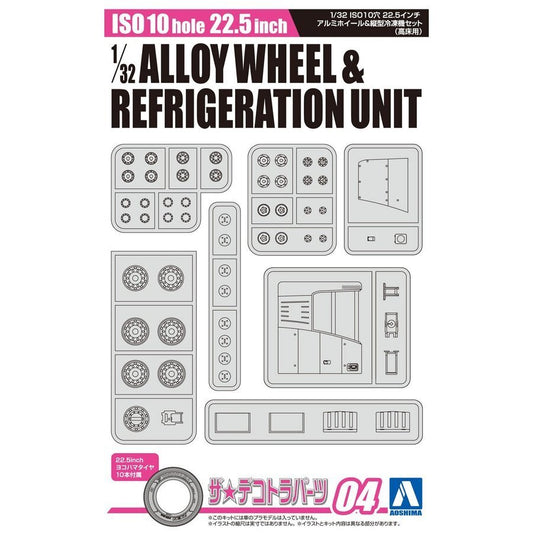 1/32 1/32 ISO10 hole 22.5 -  ALLOY WHEEL&REFRIGERATION UNIT