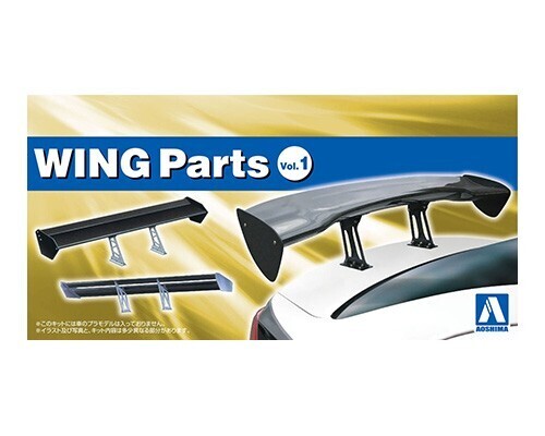 1/24 WING Parts Vol.1