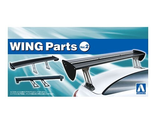 1/24 WING Parts Vol.2