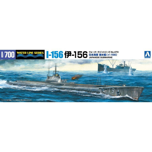 1/700 I.J.N. SUBMARINE I-156