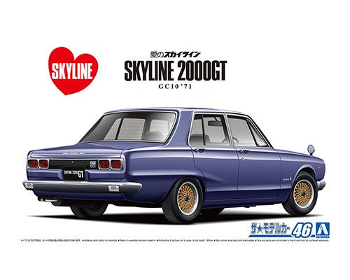 1/24 NISSAN GC10 SKYLINE 2000GT 71