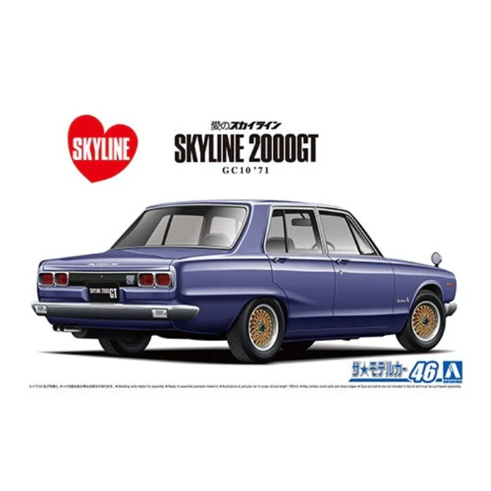 1/24 NISSAN GC10 SKYLINE 2000GT 71