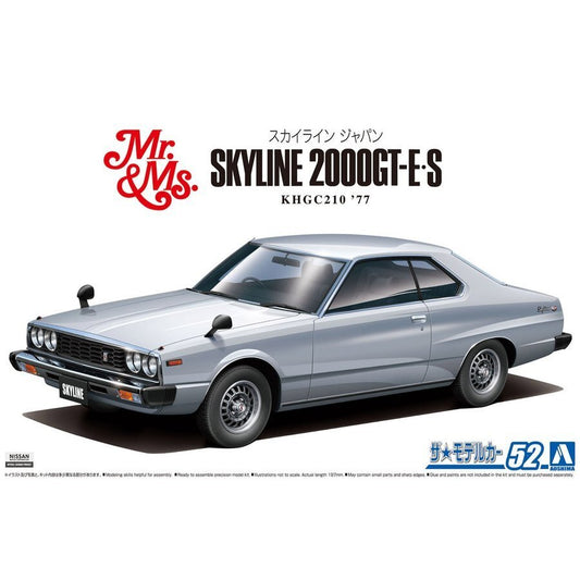 1/24 NISSAN KHGC210 SKYLINE HT2000GT-ES 77