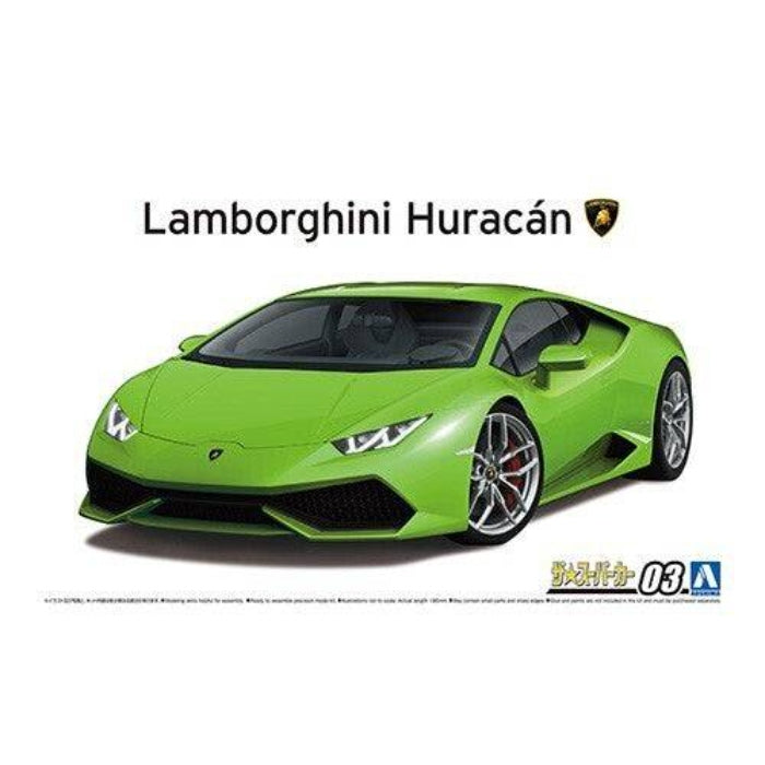 1/24 LAMBORGHINI Huracan LP610-4 14