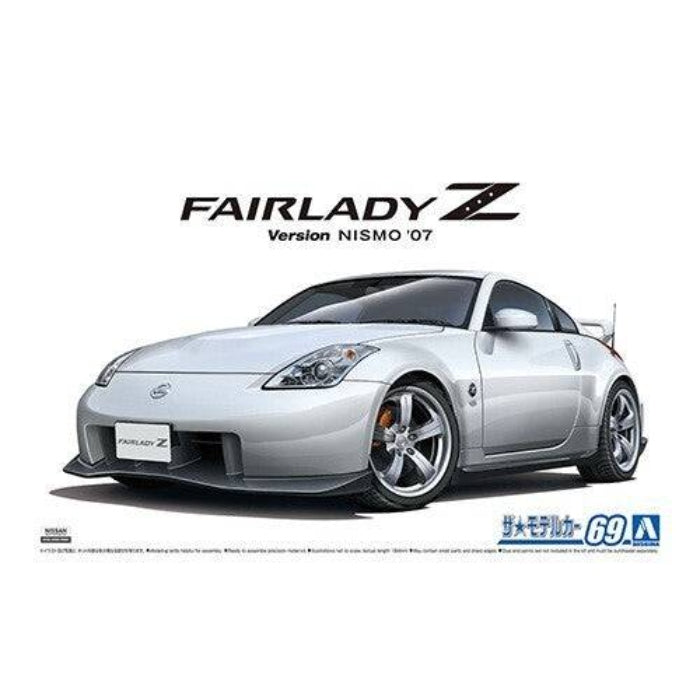 1/24 NISSAN Z33 FairladyZ Version Nismo '07