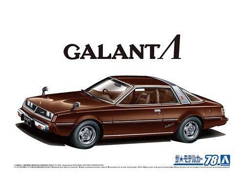 1/24 MITSUBISHI A133A GALANT   78