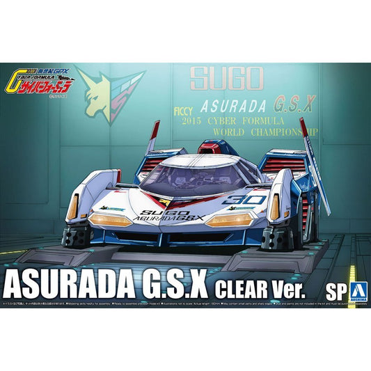 1/24 SUPER ASURADA 01 Clear Ver. Overseas Limited Edition