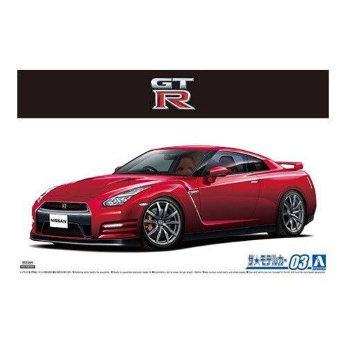 1/24 NISSAN R35 GT-R PURE EDITION 14