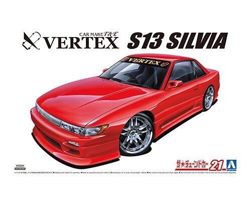 1/24 VERTEX PS13 SILVIA 91NISSAN