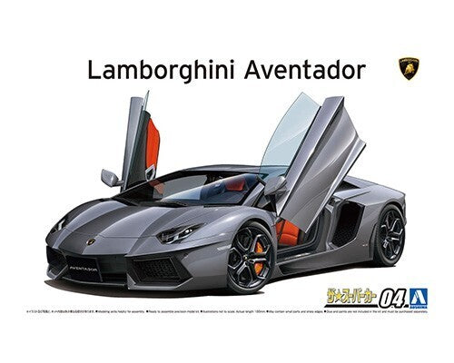 1/24 11 LAMBORGHINI AVENTADOR LP700-4