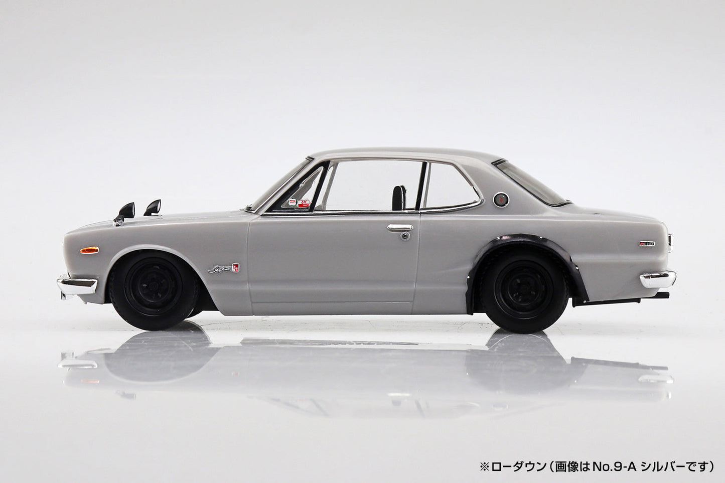 1/32 NISSAN SKYLINE 2000 GT-R (SILVER)