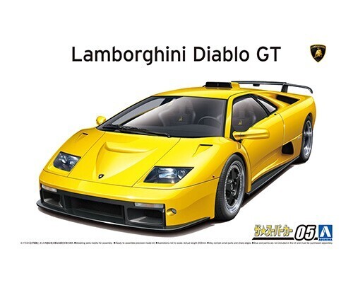 1/24 LAMBORGHINI DIABLO GT 99