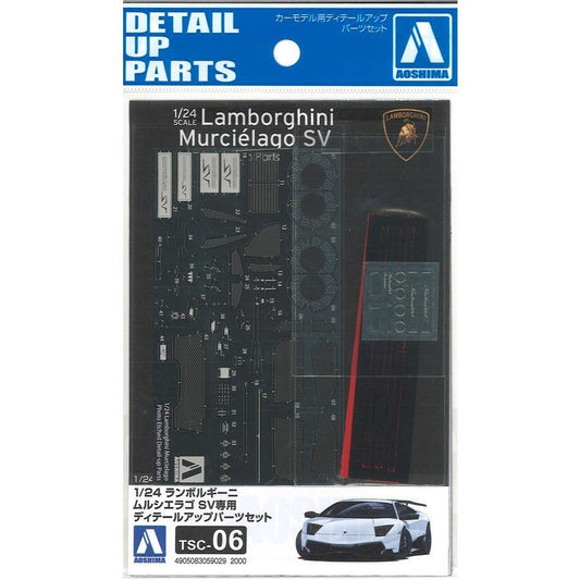 1/24 LAMBORGHINI MURCIELAGO Common Detail-Up Parts