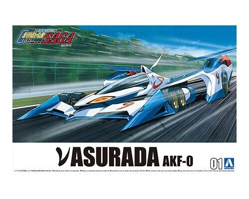 1/24 V ASURADA AKF-0