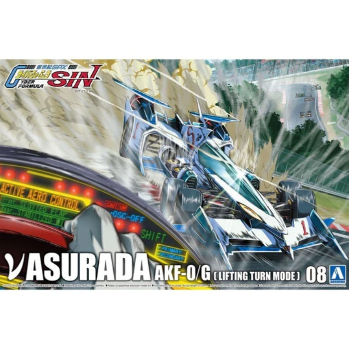 1/24  ASURADA AKF-0/G (LIFTING TURN MODE)