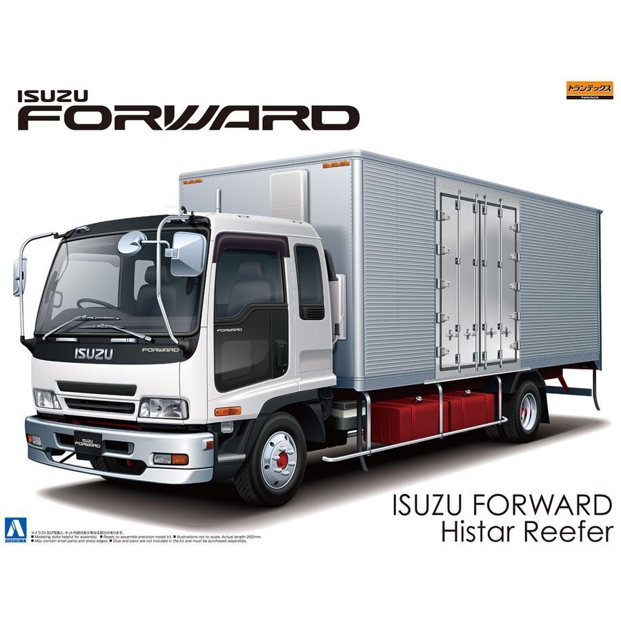 1/32 ISUZU FORWARD Histar Reefer