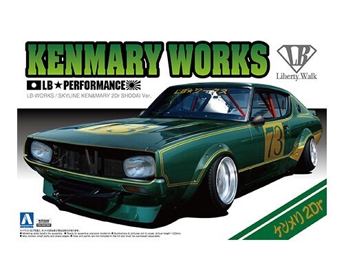 1/24 LB WORKS KENMARY2Dr SHODAI Ver.