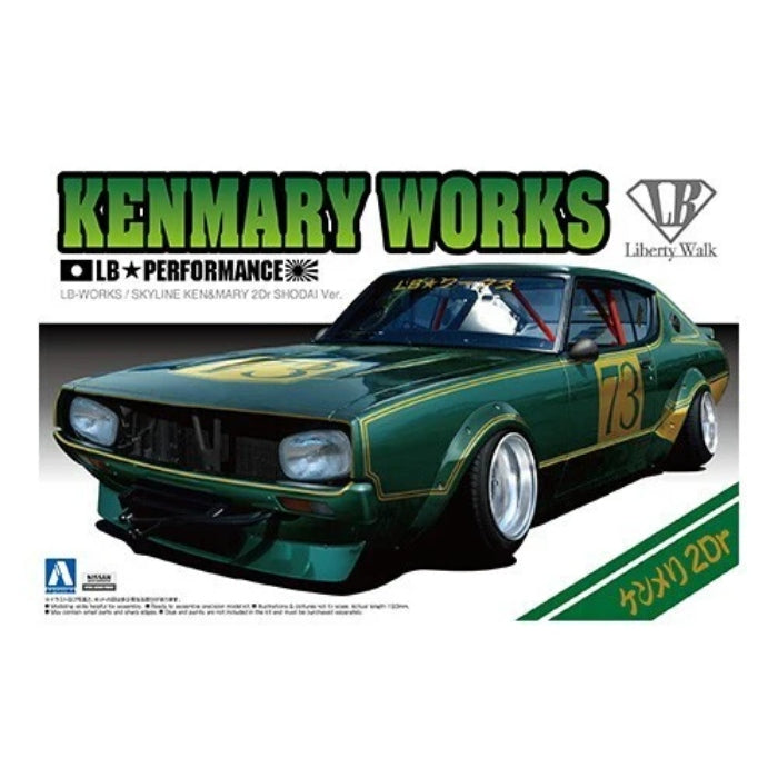 1/24 LB WORKS KENMARY2Dr SHODAI Ver.