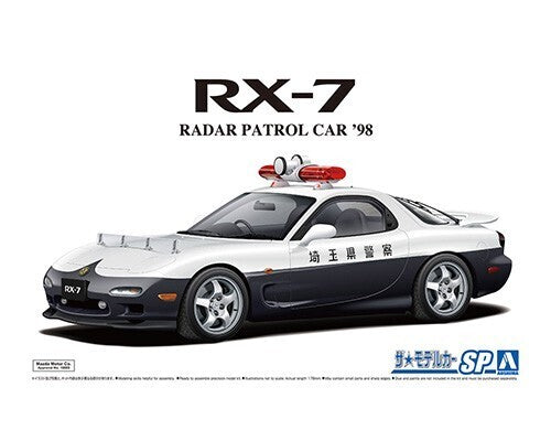 1/24 MAZDA FD3S RX-7 RADAR PATROL CAR 98