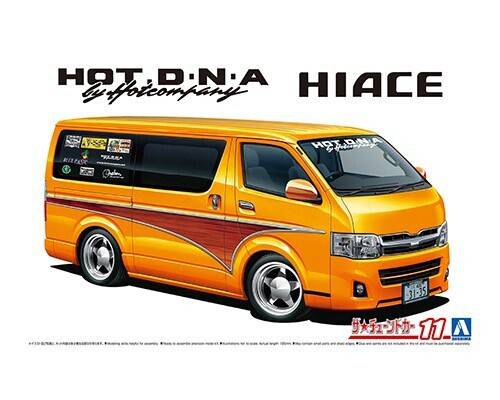 1/24 HotCompany TRH200V HIACE 12 TOYOTA