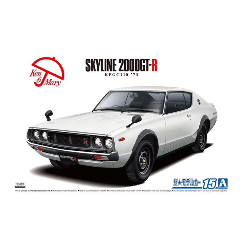 A005951 1/24 NISSAN KPGC110 SKYLINE HT2000GT-R 73