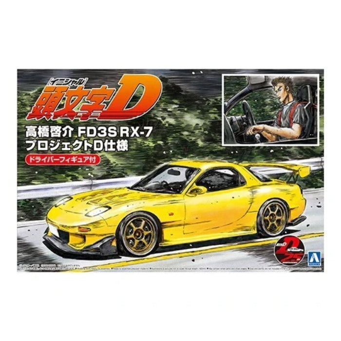 1/24 TAKAHASHI KEISUKE FD3S RX-7 PROJECT D Ver. with Figure