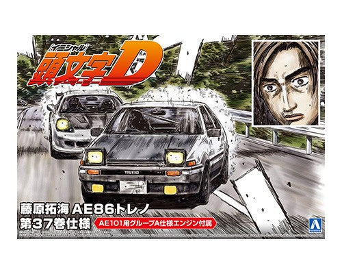 1/24 TAKUMI FUJIWARA 86 TRUENO COMICS VOL.37 VER.TOYOTA