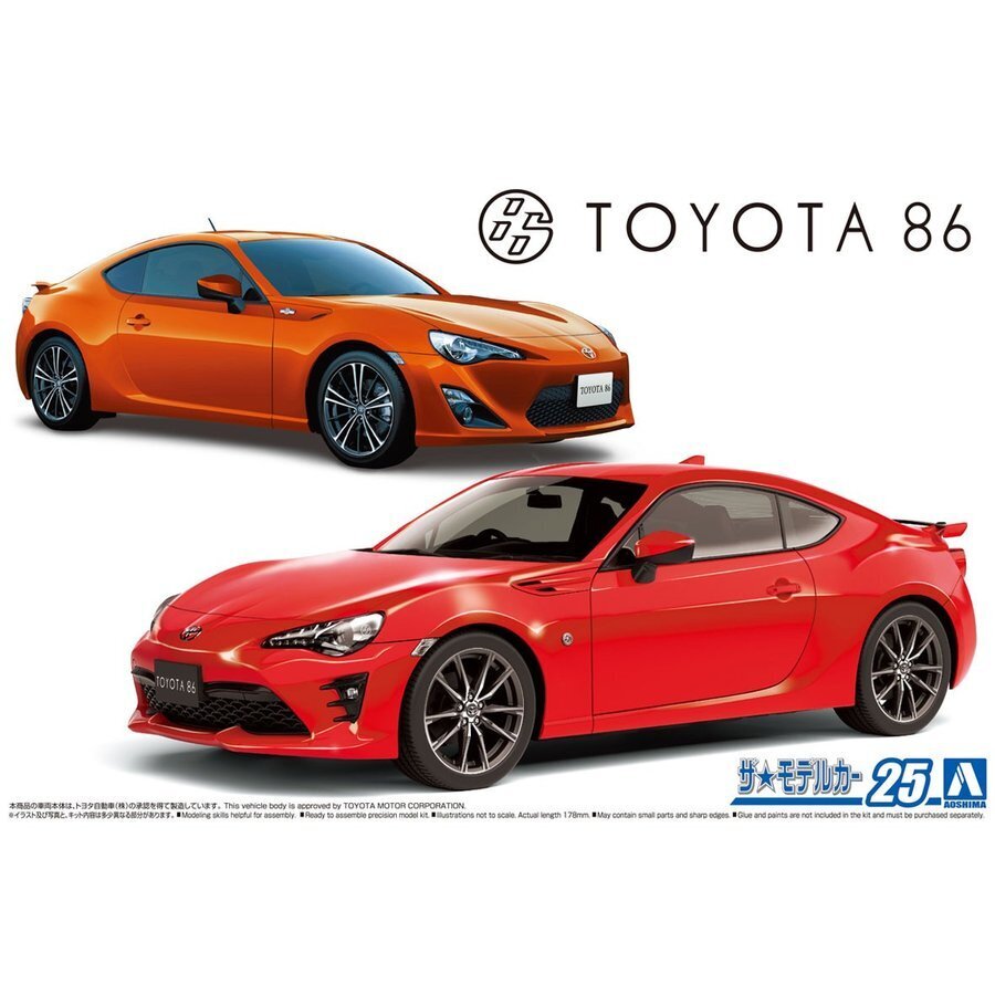 1/24 TOYOTA ZN6 TOYOTA 86 16