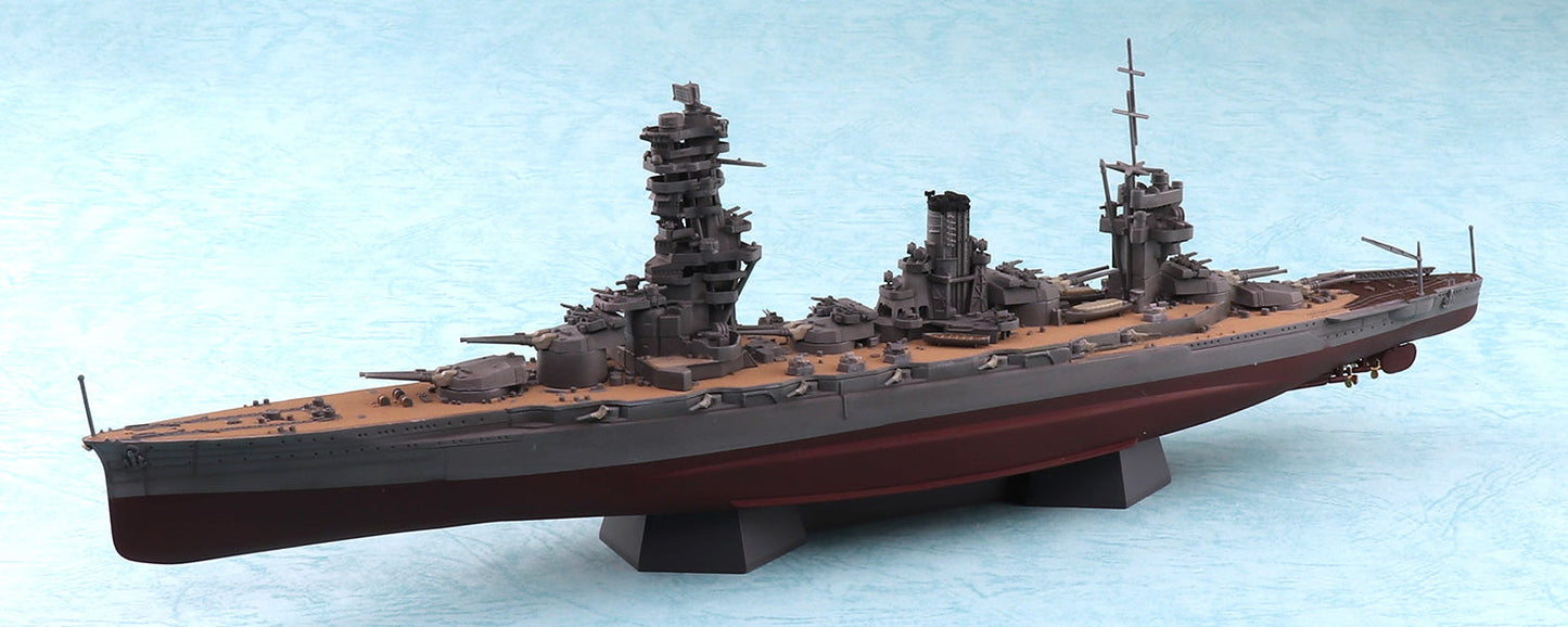 1/700 JAPANESE BATTLESHIP FUSO 1944