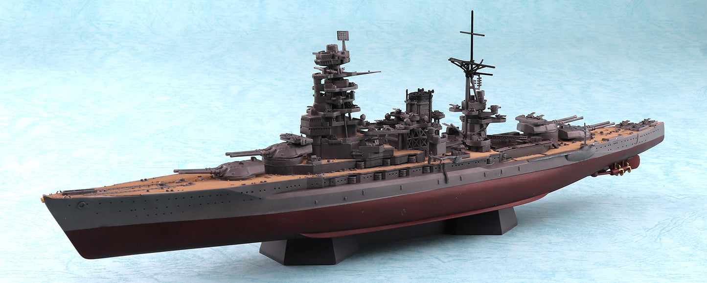 1/700 JAPANESE BATTLESHIP NAGATO 1945 SD