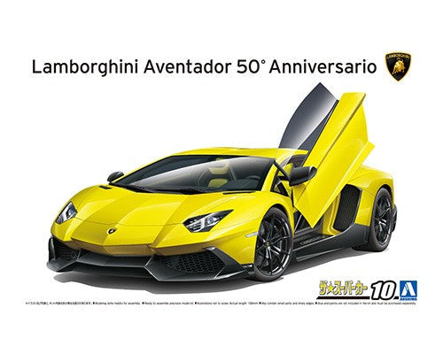 1/24 Lamborghini Aventador 50" ANNIVERSARIO