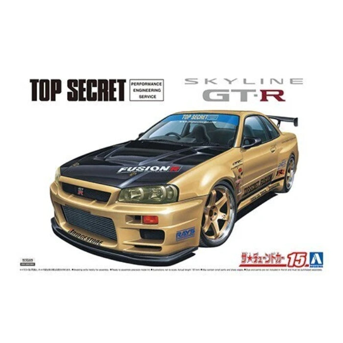 1/24 TOPSECRET BNR34 SKYLINE GT-R 02  NISSAN