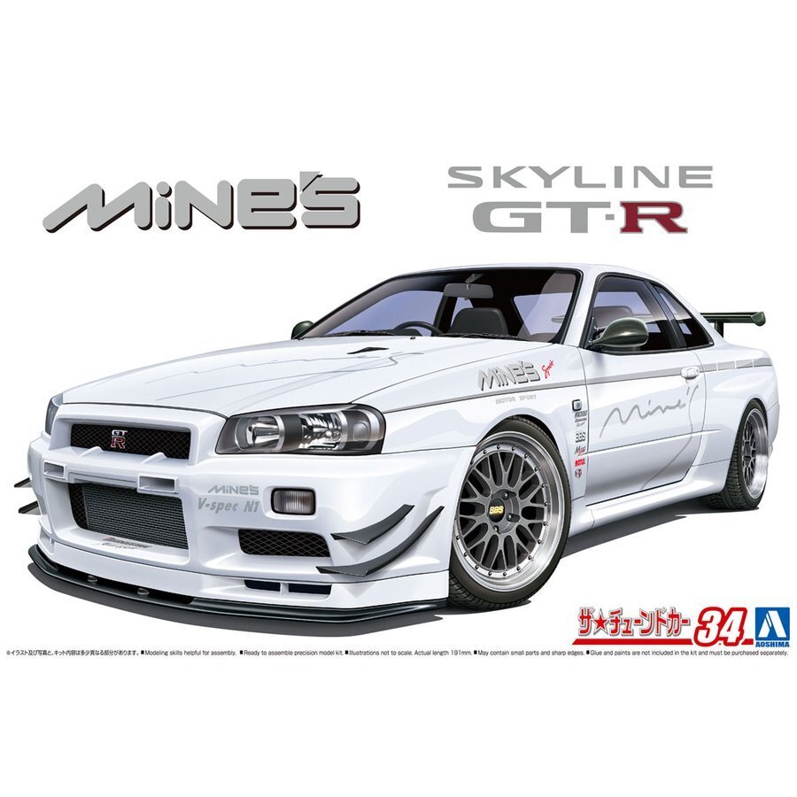 1/24 Mines BNR34 SKYLINE GT-R 02 NISSAN