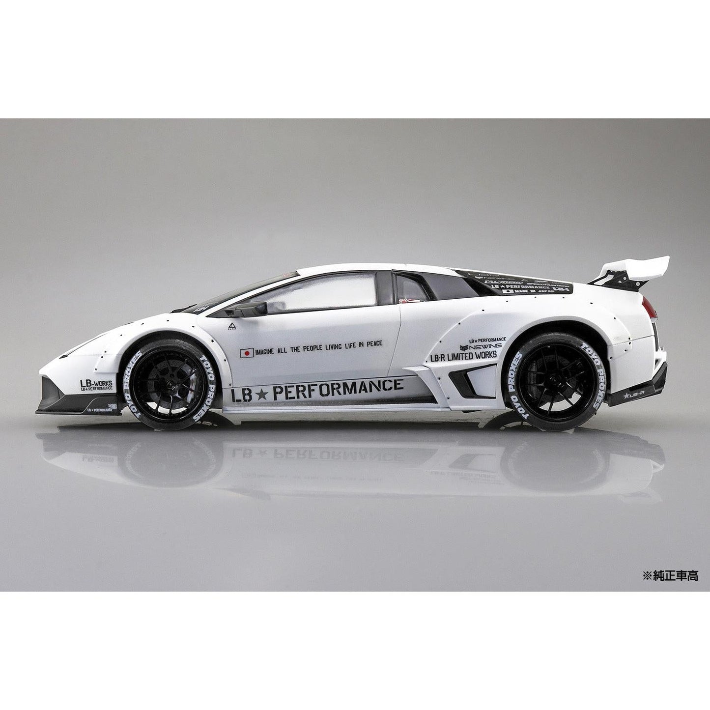 1/24 LB Works Lamborghini Murcielago Limited 20 Ver.1