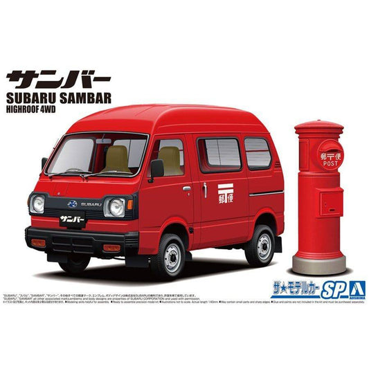 1/24 SUBARU TT1 SAMBAR HIGH-ROOF 4WD '80