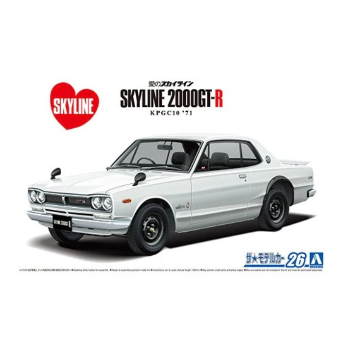 1/24 NISSAN KPGC10 SKYLINE HT2000GT-R 71