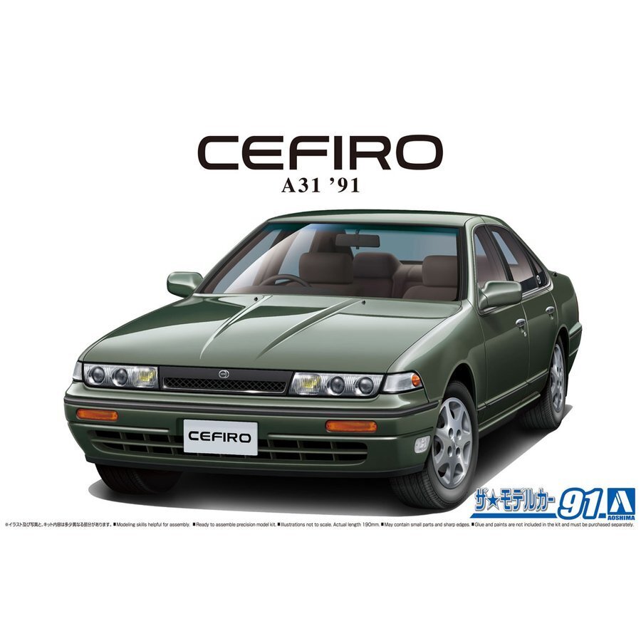 1/24 NISSAN A31 CEFIRO '91