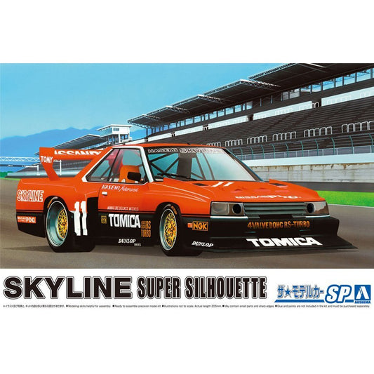 1/24 NISSAN KDR30 SKYLINE SUPER SILHOUETTE '82 SD