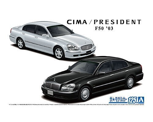 1/24 NISSAN F50 CIMA/PRESIDENT 03