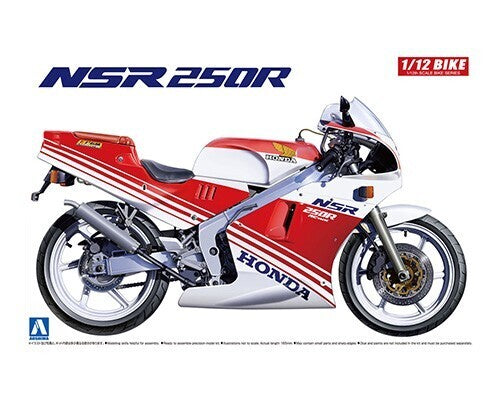 1/12 HONDA 88 NSR250R