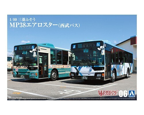 1/80 Mitsubishi Fuso MP38 Aero star SEIBU bus