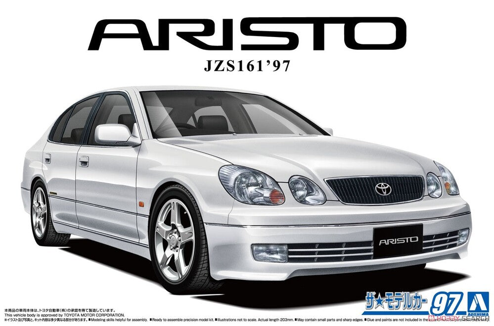 1/24 TOYOTA JZS161 ARISTO V300 Vertex EDITION