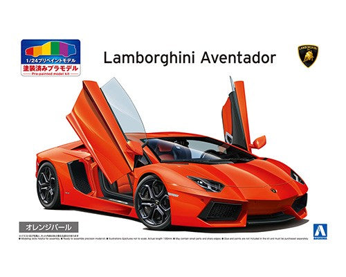 1/24 '11 Lamborghini Aventador Orange Pearl