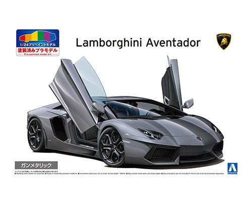 1/24 '11 Lamborghini Aventador Gunmetallic