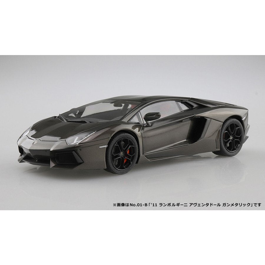 1/24 '11 Lamborghini Aventador Gunmetallic