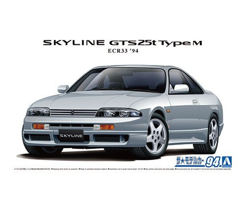 1/24 NISSAN ECR33 SKYLINE GTS25t typeM '94