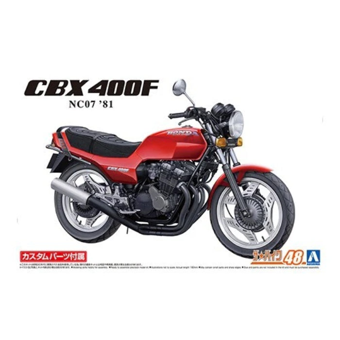 1/12 HONDA NC07 CBX400F Monza Red