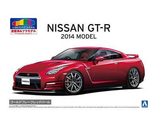 1/24 NISSAN R35 GTR '14 Gold Flake Red Pearl