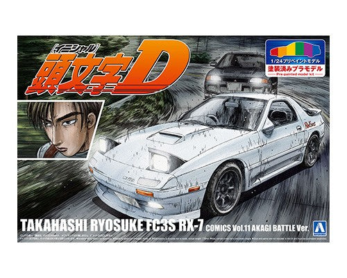 1/24 INITIAL D TAKAHASHI RYOSUKE FC3S RX-7 [COMICS Vol.11 AKAGI BATTLE Ver.]